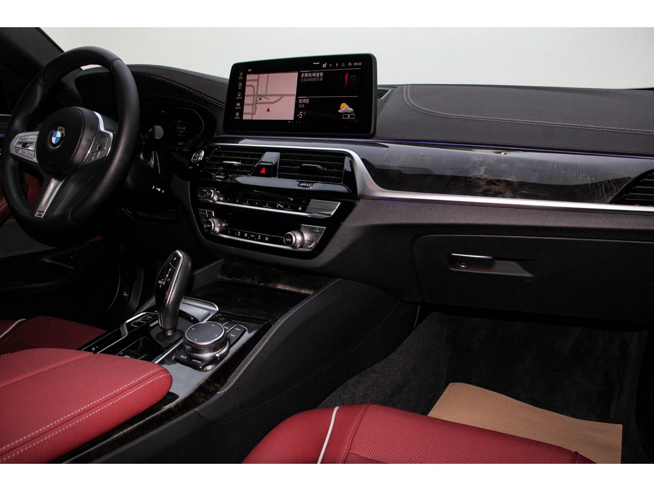 BMW 530Li 2023