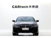 BMW 530Li 2023