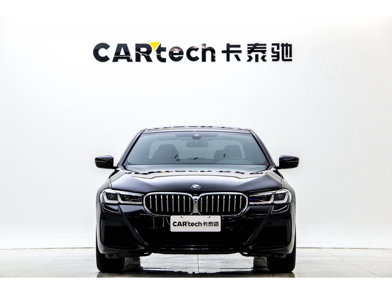 BMW 530Li 2023