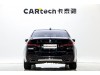 BMW 530Li 2023