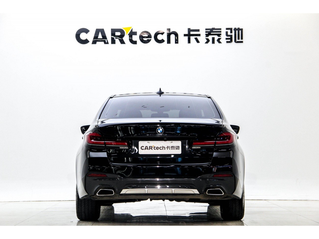 BMW 530Li 2023