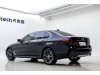 BMW 530Li 2023