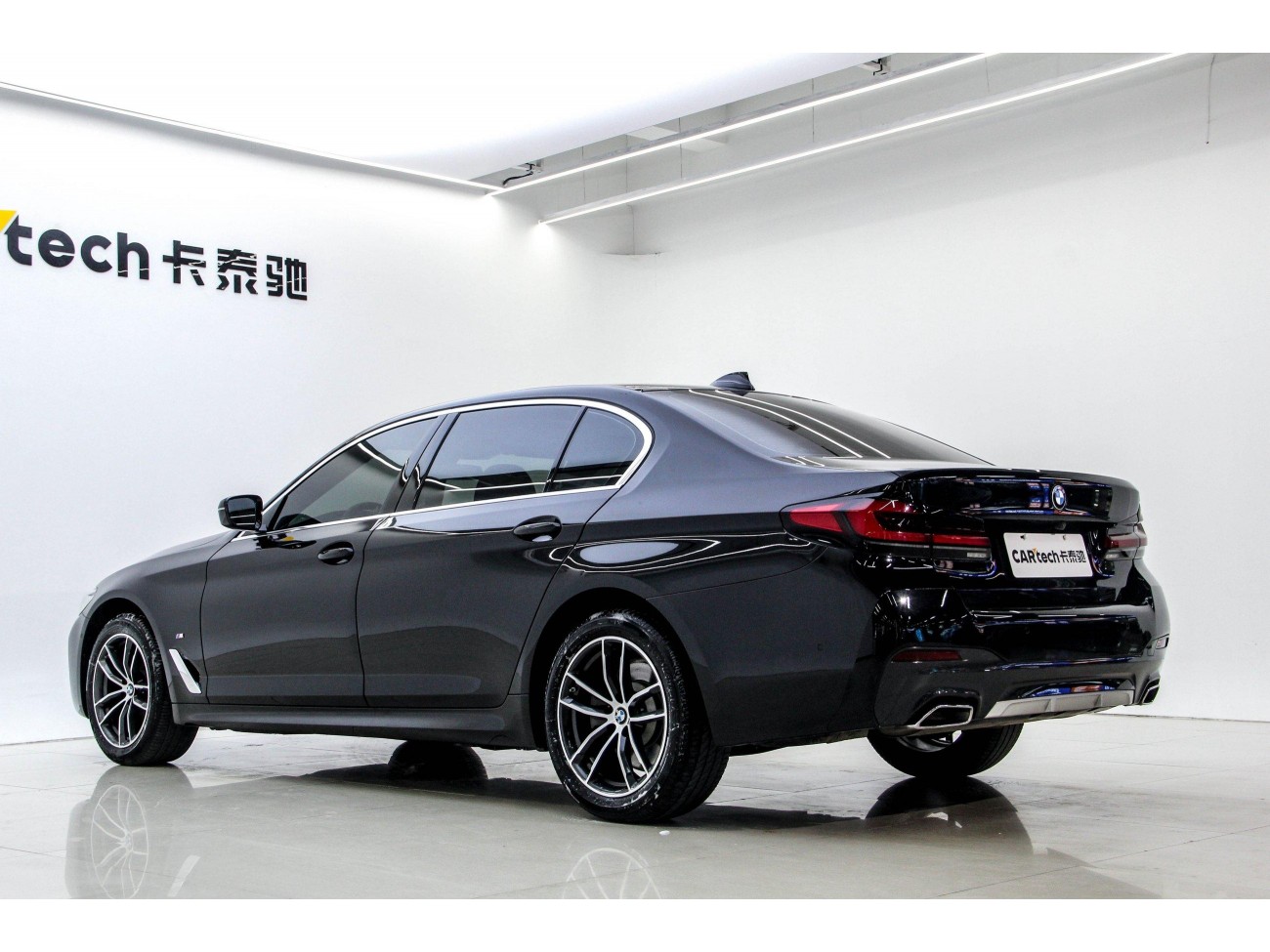 BMW 530Li 2023
