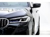 BMW 530Li 2023
