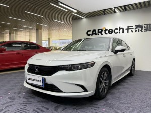 Honda Integra 2022