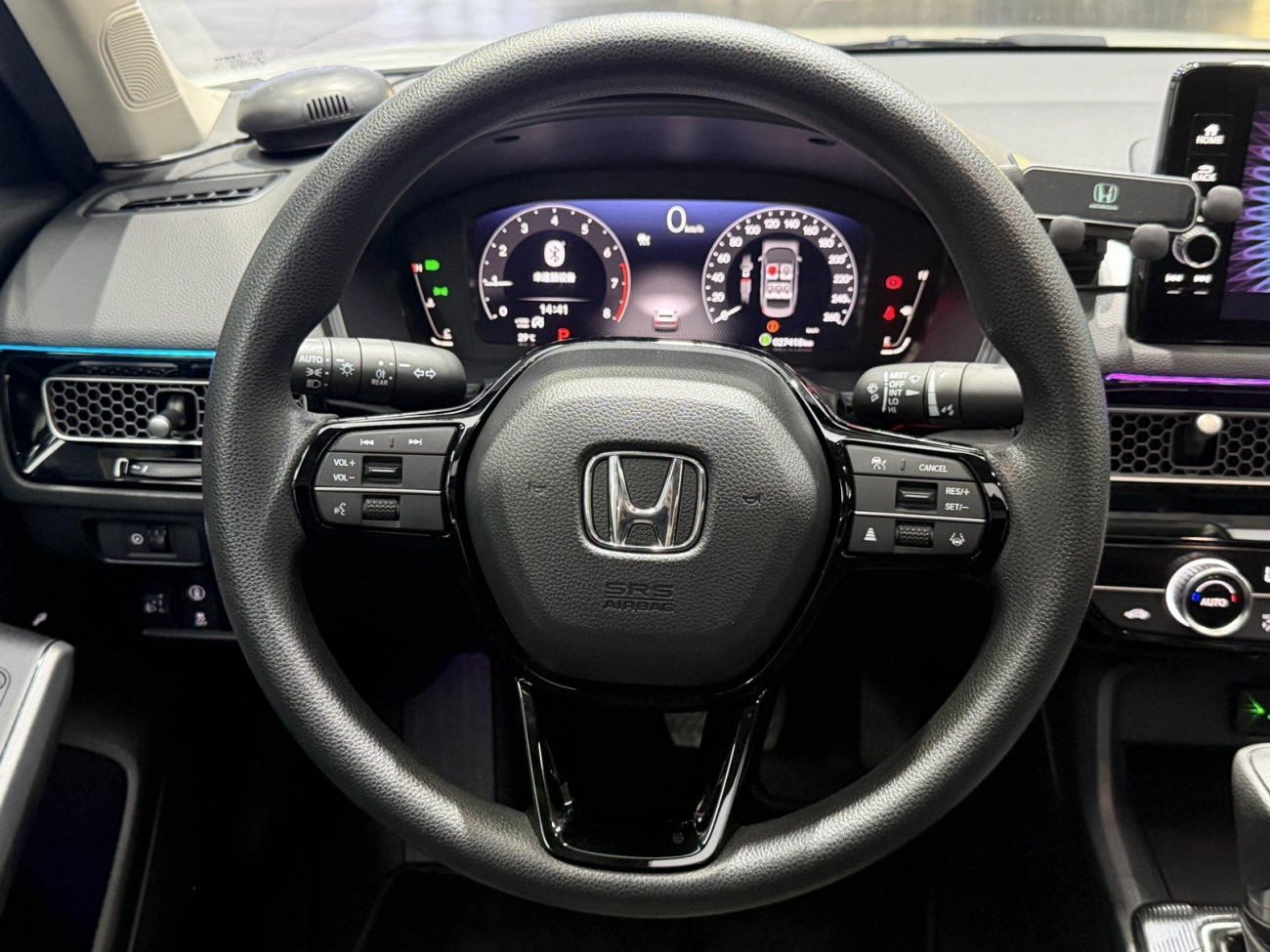Honda Integra 2022