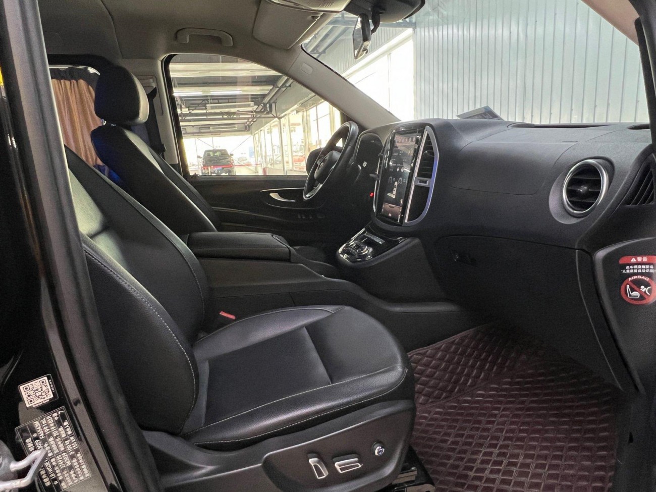 Mercedes-Benz 2018 2019