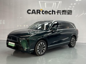 WEY DHT- 2023