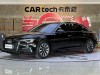 Audi A6L 45 TFSI 2021