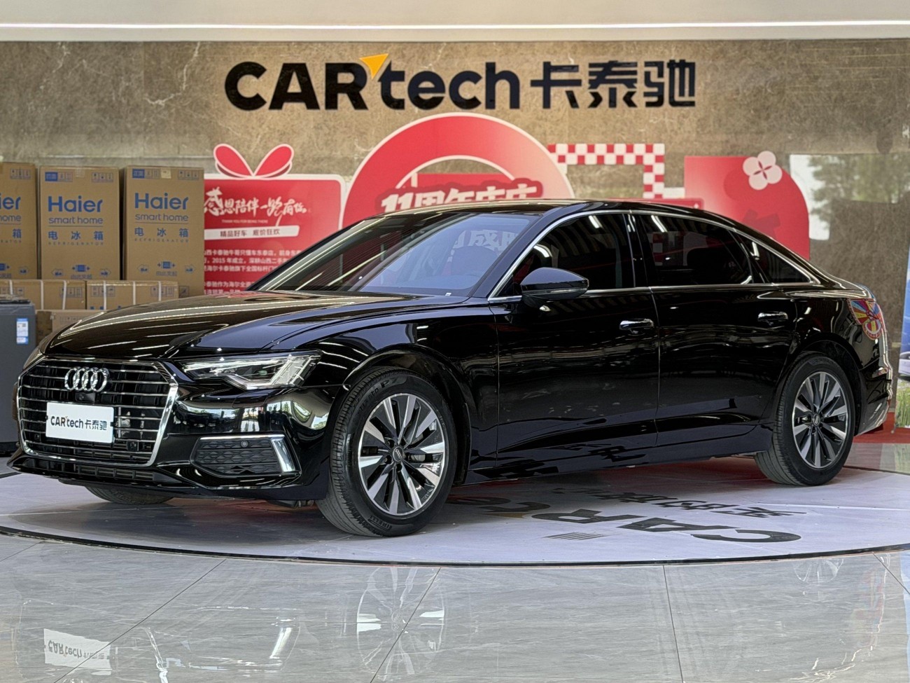 Audi A6L 45 TFSI 2021