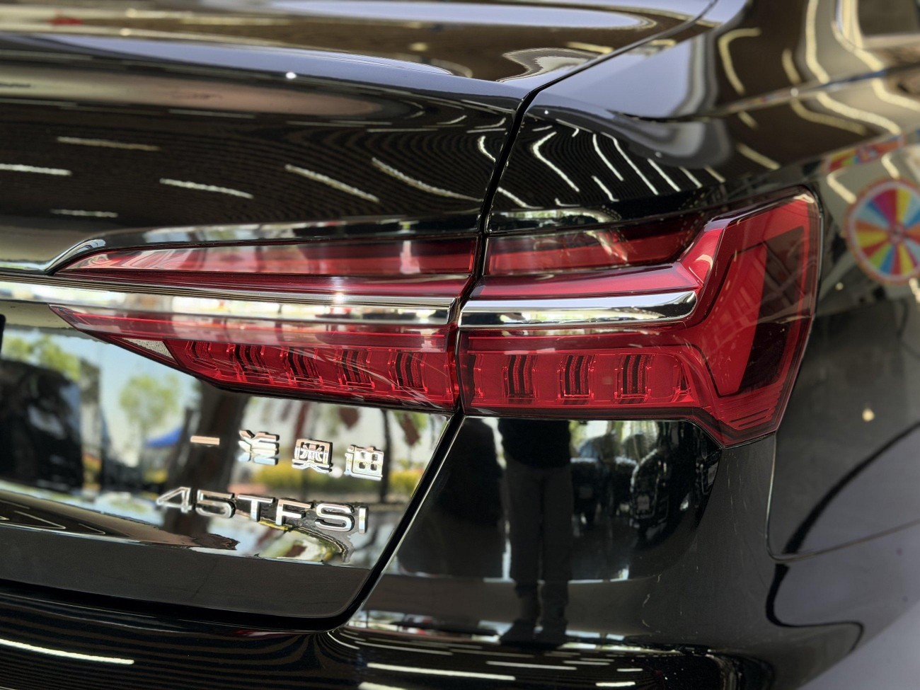 Audi A6L 45 TFSI 2021