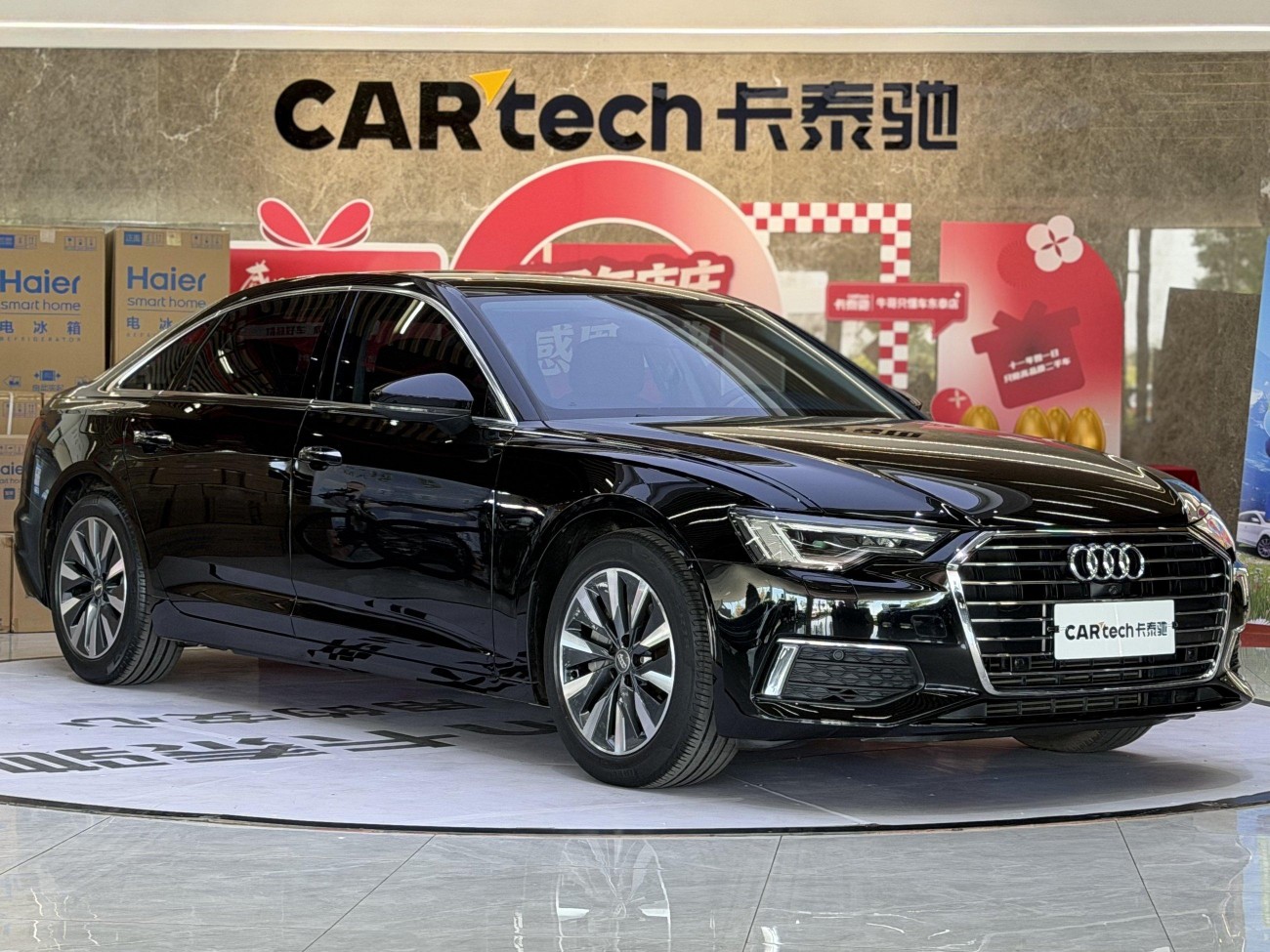 Audi A6L 45 TFSI 2021