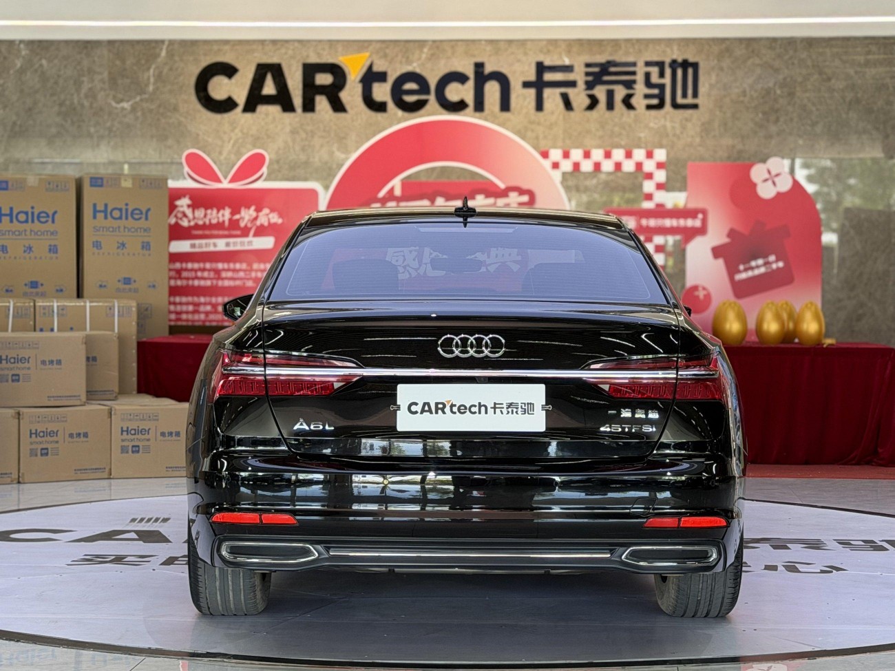 Audi A6L 45 TFSI 2021