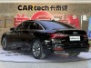 Audi A6L 45 TFSI 2021