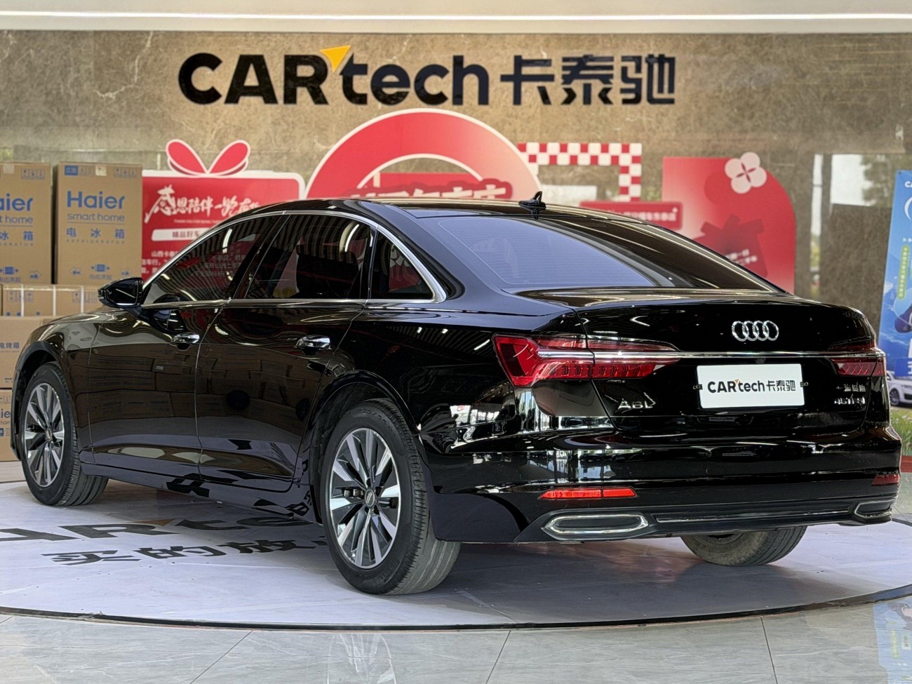 Audi A6L 45 TFSI 2021