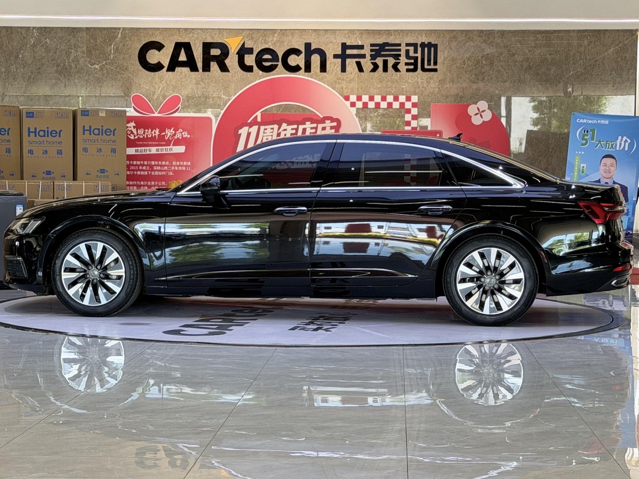 Audi A6L 45 TFSI 2021