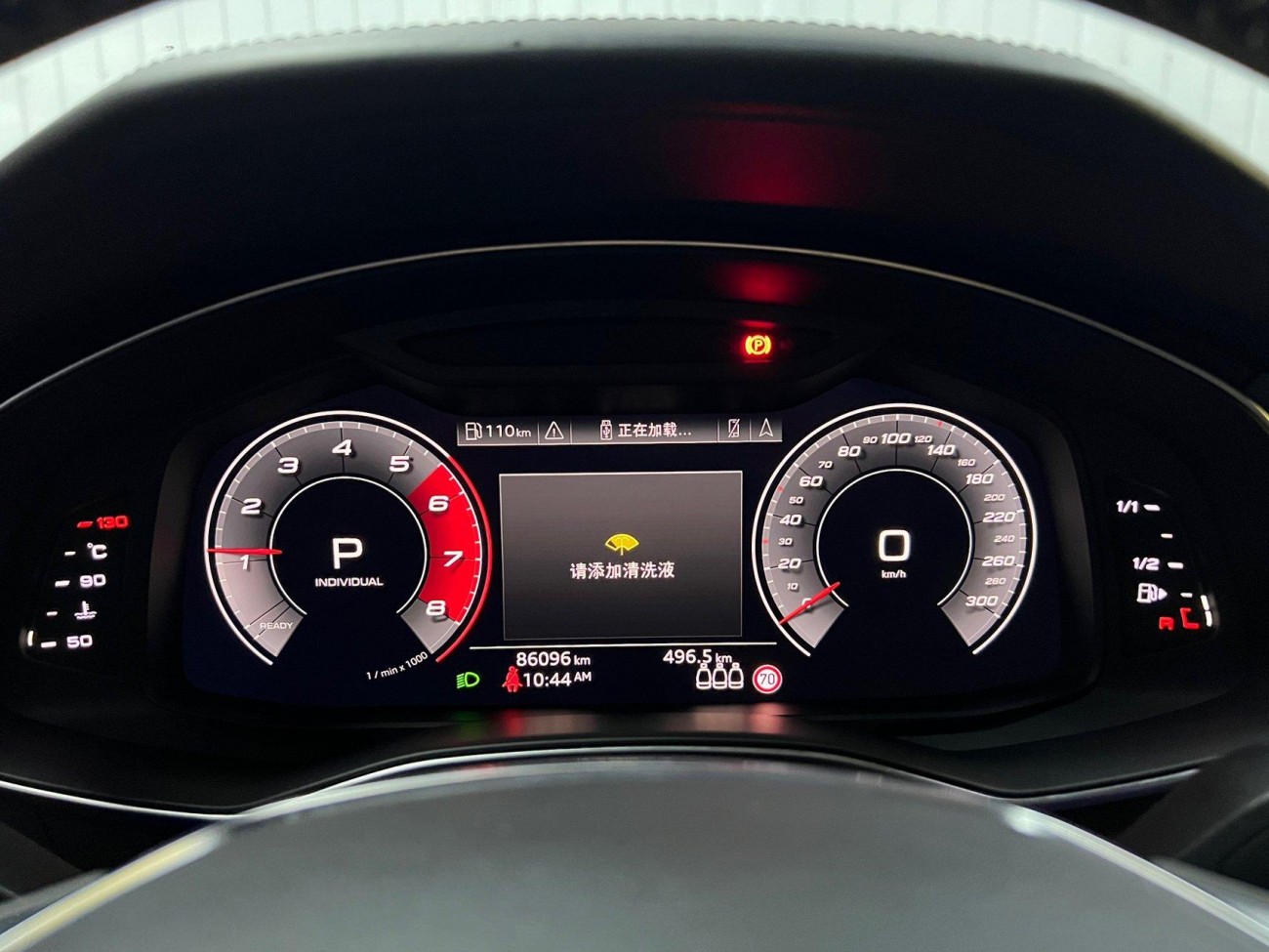 Audi A6L 55 TFSI 2020