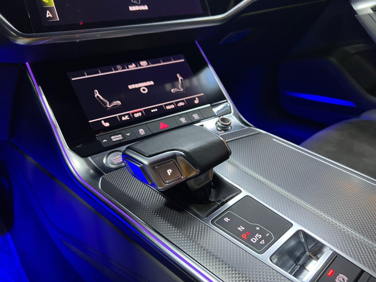 Audi A6L 55 TFSI 2020
