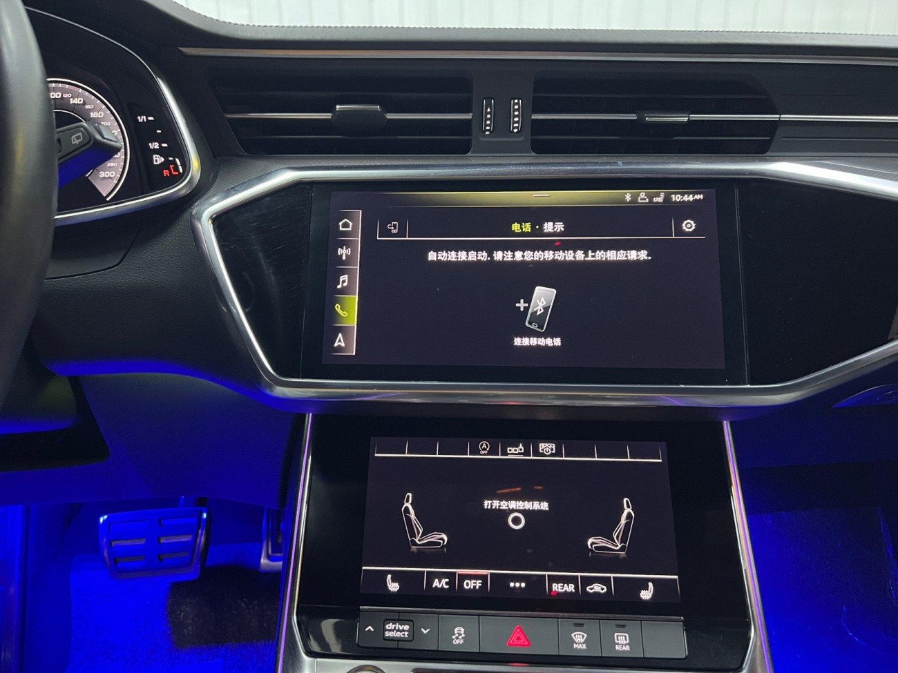 Audi A6L 55 TFSI 2020