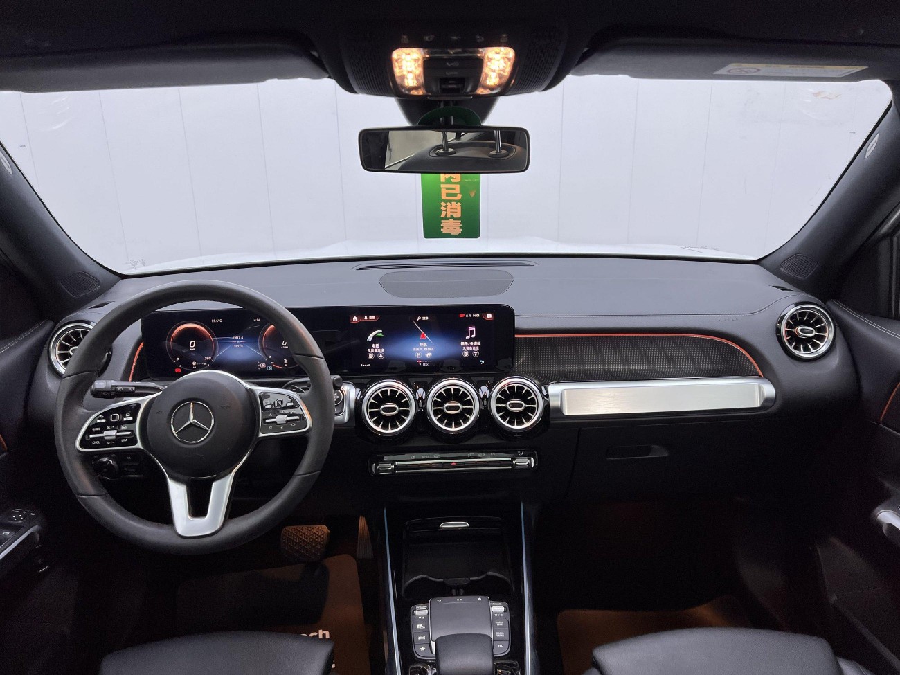Mercedes-Benz GLB 2021