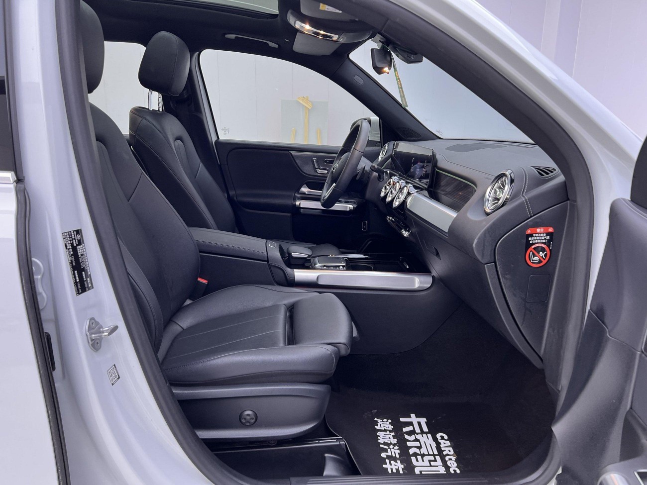 Mercedes-Benz GLB 2021