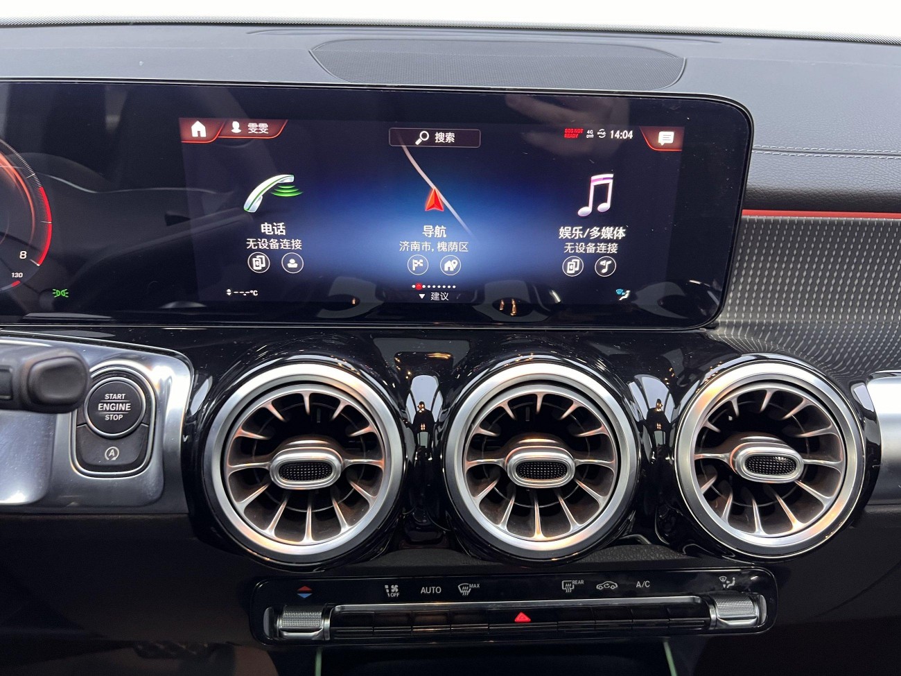 Mercedes-Benz GLB 2021