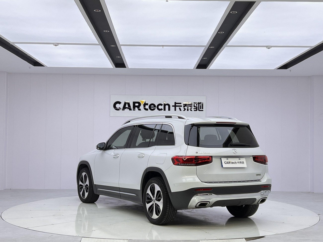 Mercedes-Benz GLB 2021