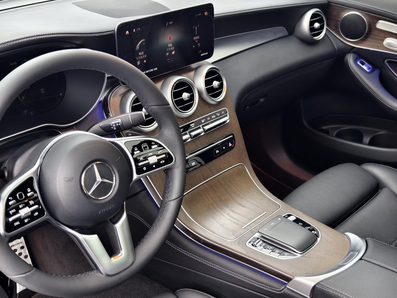 Mercedes-Benz GLC 300 L 2022