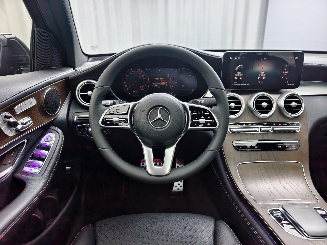 Mercedes-Benz GLC 300 L 2022