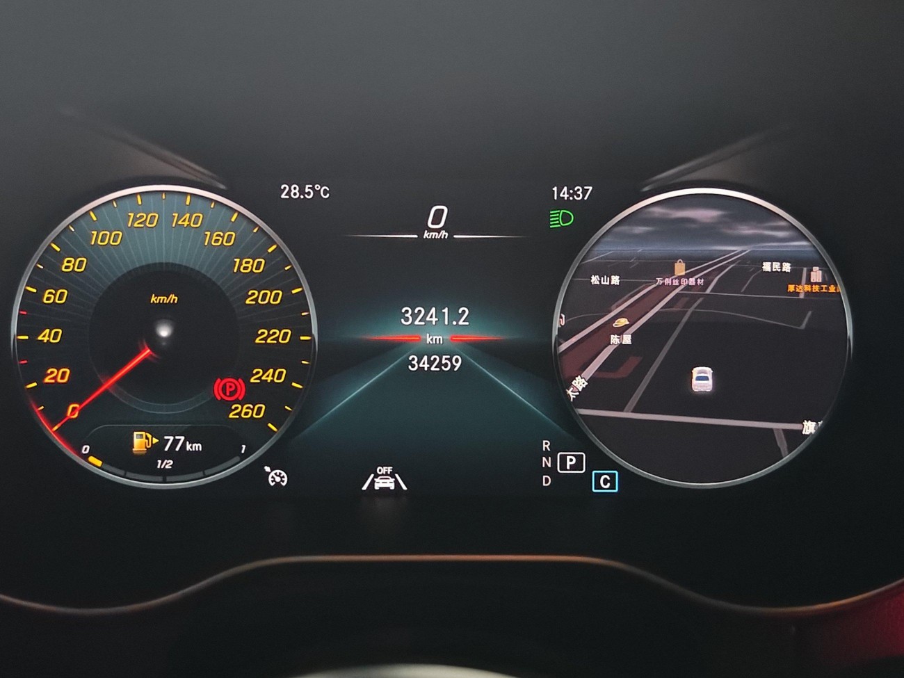 Mercedes-Benz GLC 300 L 2022