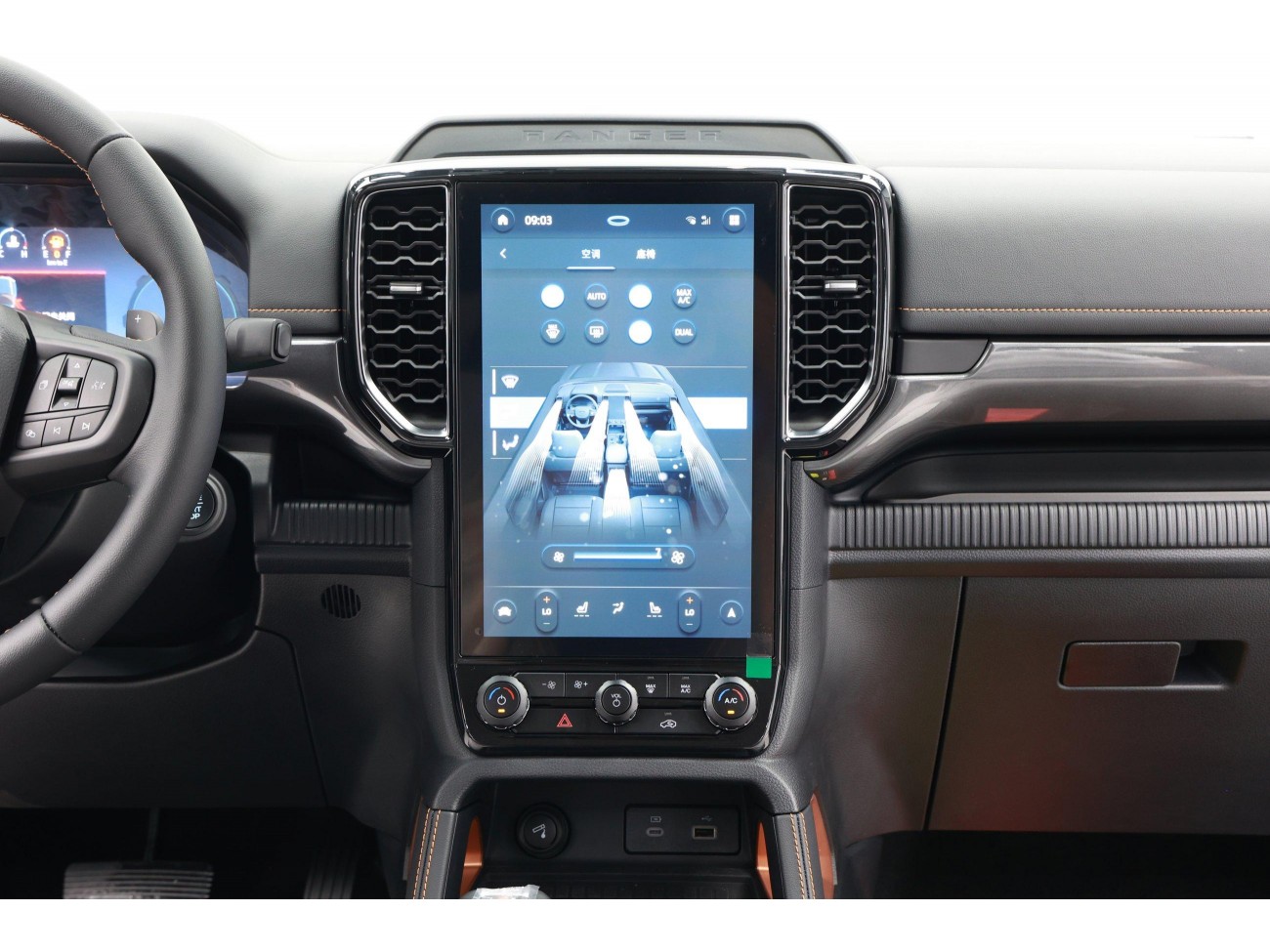 Ford Ranger 2025