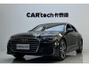 Audi A6L 40 TFSI 2020