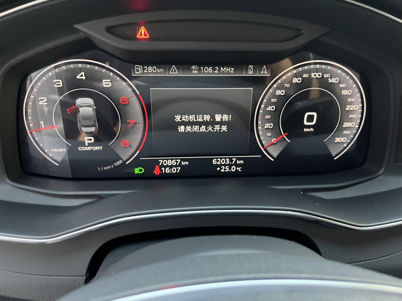 Audi A6L 40 TFSI 2020