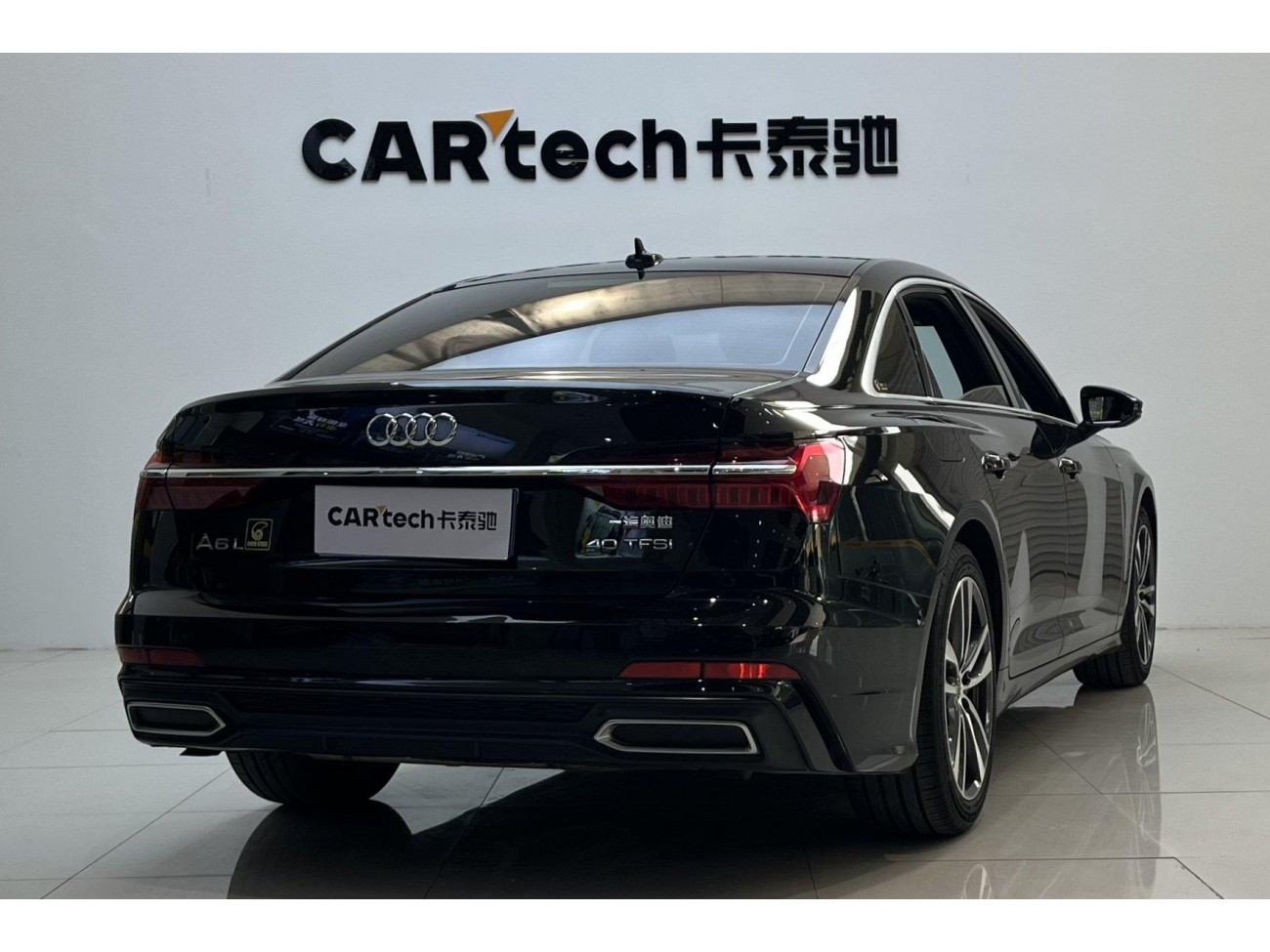 Audi A6L 40 TFSI 2020