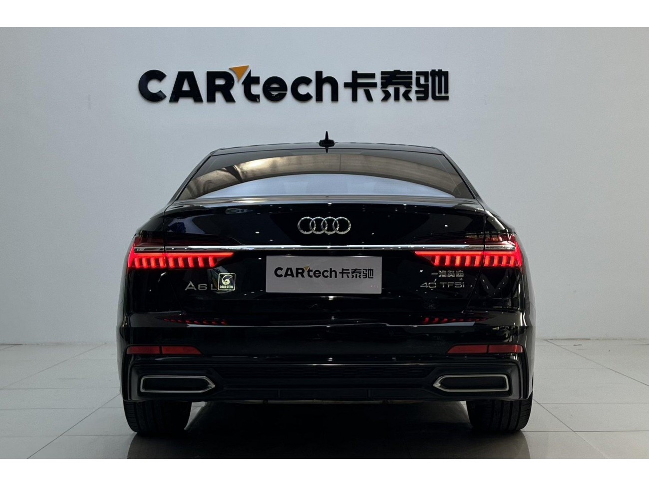 Audi A6L 40 TFSI 2020
