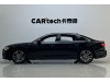 Audi A6L 40 TFSI 2020