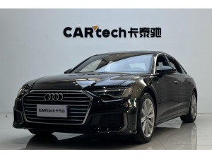 Audi A6L 45 TFSI 2020