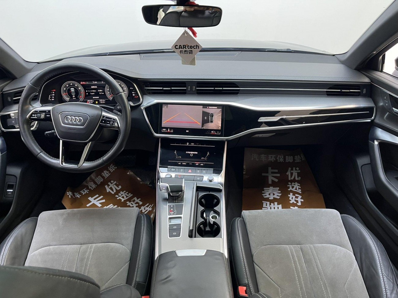 Audi A6L 45 TFSI 2020