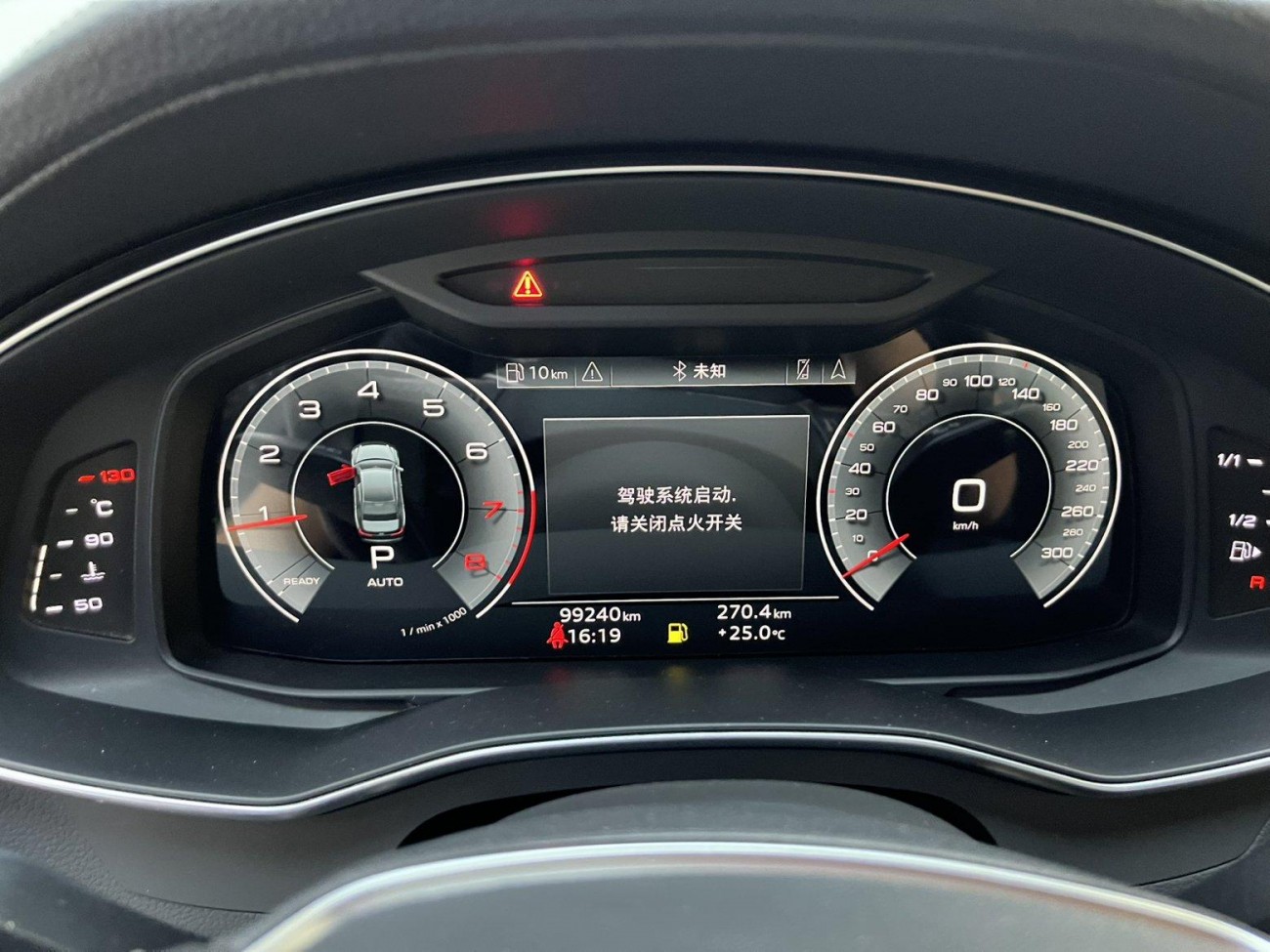 Audi A6L 45 TFSI 2020