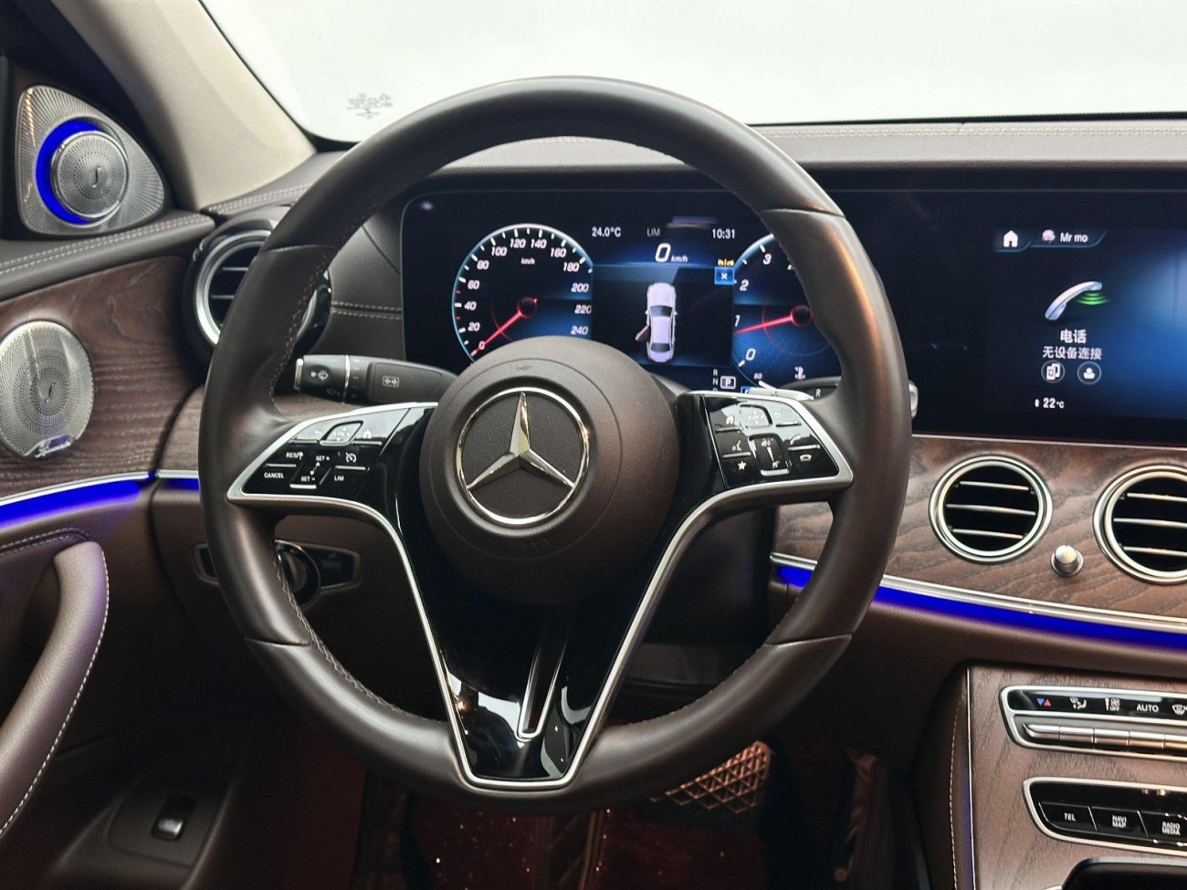 Mercedes-Benz E 300 L 2023