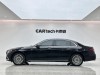 Mercedes-Benz E 300 L 2023