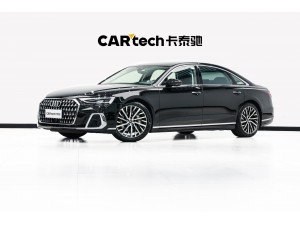 Audi A8L 55 TFSI 2024