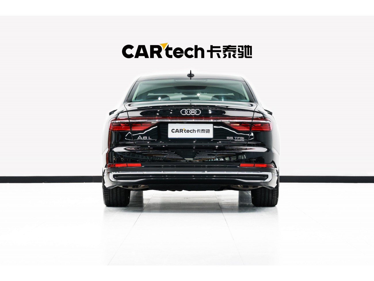 Audi A8L 55 TFSI 2024