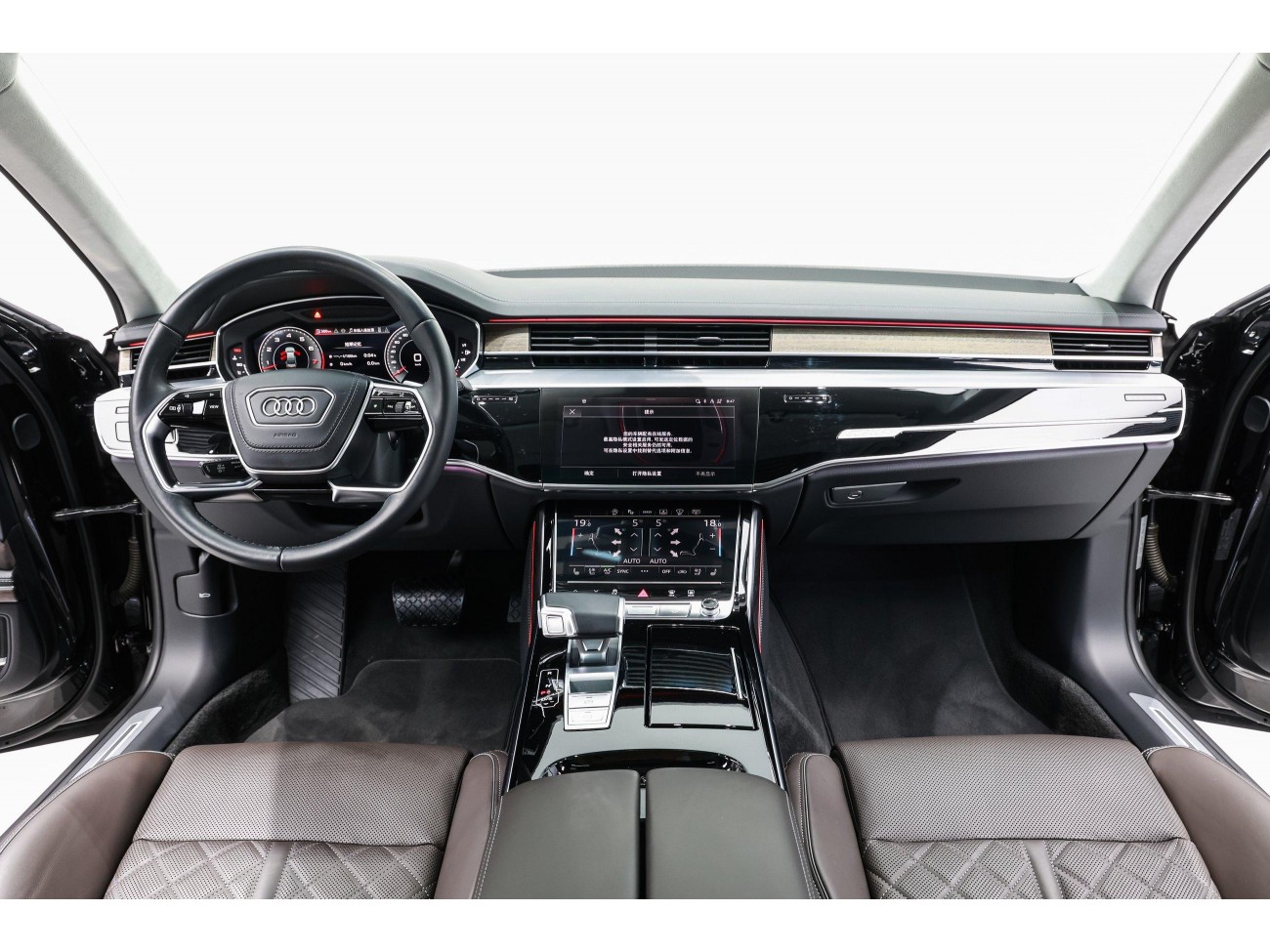 Audi A8L 55 TFSI 2024