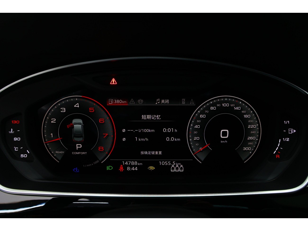 Audi A8L 55 TFSI 2024