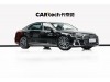Audi A8L 55 TFSI 2024