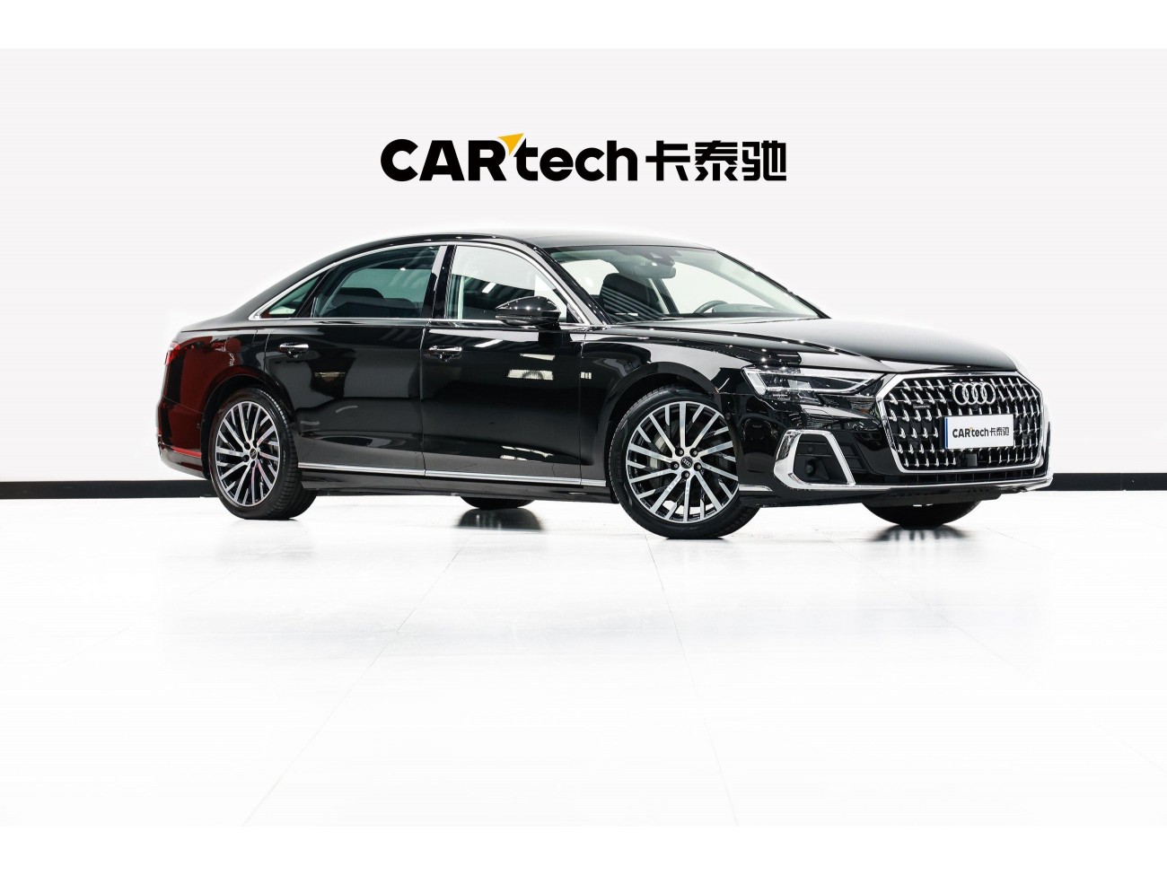Audi A8L 55 TFSI 2024