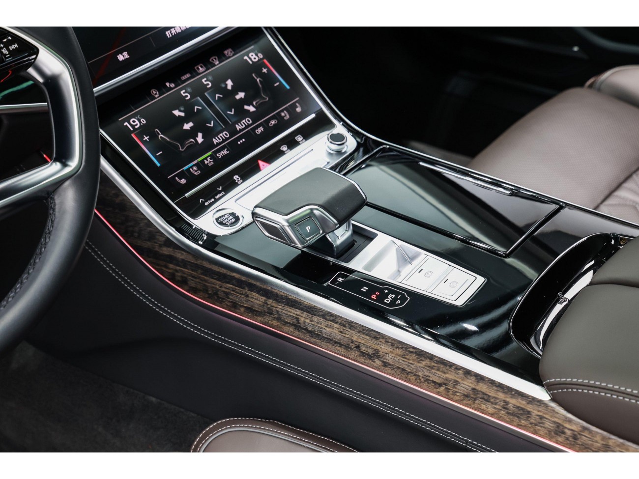 Audi A8L 55 TFSI 2024