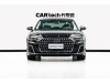 Audi A8L 55 TFSI 2024