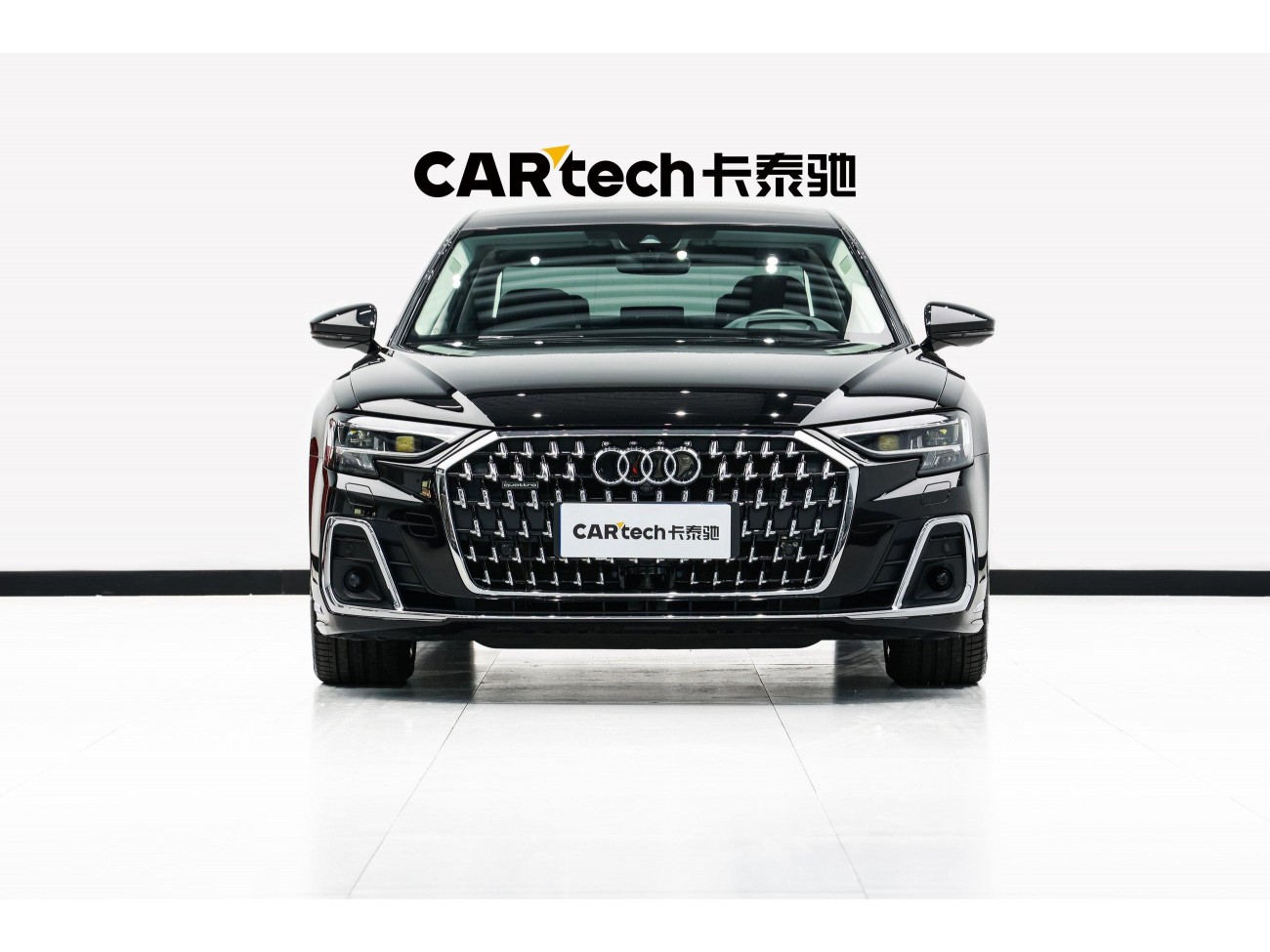 Audi A8L 55 TFSI 2024